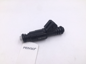 PEIVSO – injecteur de carburant en plastique, faible consommation de carburant, pour Ford AU FALCON 4.0L 98-02 6 CYL 0280155844 - Product Image 5