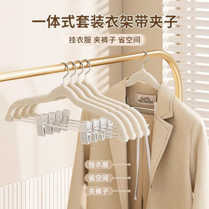 Flocked Clothes Hanger Set With <b>Clips</b> For Pants And Coats Space Saving <b>Hook</b> Type Organizer - Product Image 1