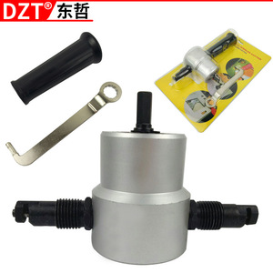 เครื่องตัดเหล็กแบบลม Dzt รุ่น 160A พร้อมด้ามจับแบบปืน สำหรับตัดแผ่นโลหะ - Product Image 3