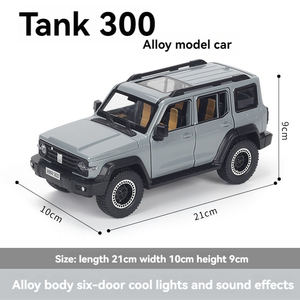 Modelo de Auto Fundido a Presión 1:24 Tanque <span class=keywords><strong>300</strong></span> con Sonido y Luz, Puerta Abatible, Decoración Coleccionable, Modelo de Metal de Auto de Marca China - Product Image 6