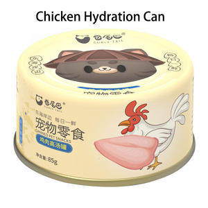Nourriture humide pour chat en conserve, saveur poulet et poisson, viande réelle déchiquetée, collation saine pour animaux de compagnie - Product Image 4