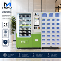 Distributeur automatique intelligent MOVA Combo avec écran tactile, armoire grillagée, paiement sans contact pour aéroports, centres commerciaux, vente en gros OEM