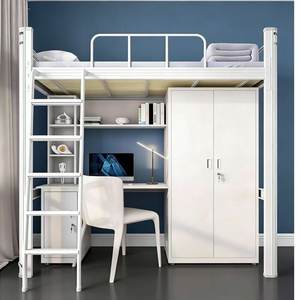 <span class=keywords><strong>Lit</strong></span> mezzanine de jeu de qualité supérieure, moderne, gain de place, taille extra-large, avec bureau intégré, pour la chambre de jeu des garçons - Product Image 2