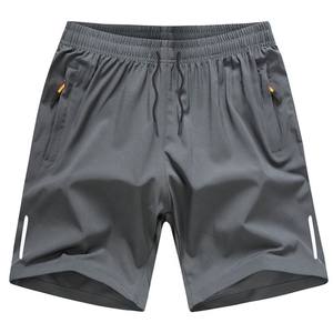 Pantalones cortos deportivos de secado rápido para hombre, gran oferta, promoción de alta calidad, pantalones cortos de estambre de poliéster para hombre, venta al por mayor - Product Image 3