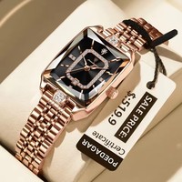 POEDAGAR Montre élégante pour femmes en acier inoxydable, rectangulaire, à quartz, étanche, avec date, montre-bracelet de luxe carrée pour femmes, 785