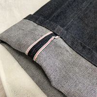 Jeans en denim japonais selvedge de haute qualité, tissu denim brut 14 oz, pantalon avec logo personnalisé, tendance décontractée, coupe ample, jambes larges pour hommes