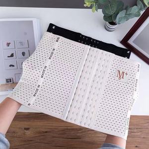 <span class=keywords><strong>Faja</strong></span> <span class=keywords><strong>Moldeadora</strong></span> de Cintura para Mujer, Color Claro, Quema Grasa y Moldea el Cuerpo - Product Image 5