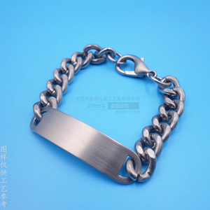 Pulsera de cadena retorcida de acero inoxidable con placa mate de níquel para grabar, joyería de regalo. - Product Image 2