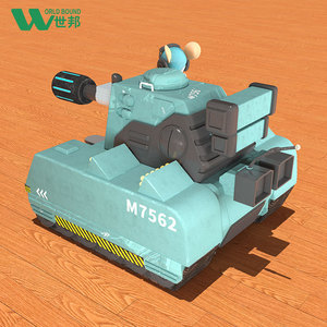 World Bound <b>Rc</b> Tank M7562 With Antenna Remote <b>Control</b> Indoor Outdoor Play For Kids Age 8 13 Years Plastic Model Ready To Go - Product Image 2