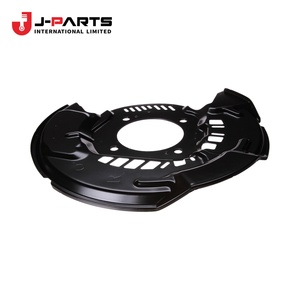 ฝาครอบกันฝุ่นดิสเบรคหน้าซ้าย สำหรับโตโยต้า ไฮเอซ RZH113 ปี 1989-2004 - Product Image 1