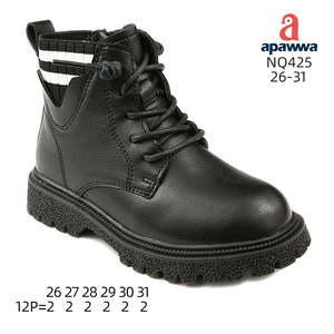 Botas Premium NQ425 - Product Image 3