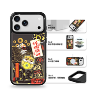 Coque de téléphone AG Feeling Black Edge avec motif de billets dorés pour iPhone 17, 17 Pro Max, 16 Pro, 15 – Coque magnétique