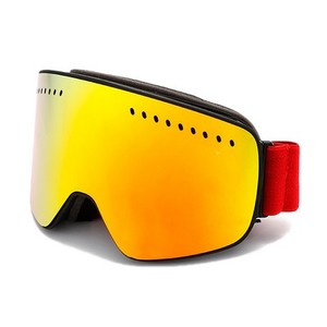Gafas de nieve ajustables de amplio campo de visión para niños con logotipo personalizado para montañismo y esquí - Product Image 3