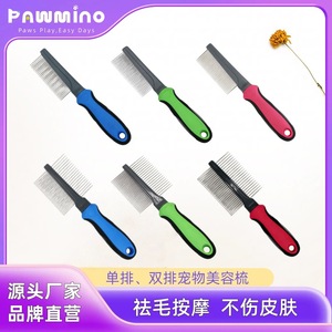 Pet Grooming Comb For Dogs And Cats Plastic <b>Silicone</b> Multifunctional Hair Removal Cleaning <b>Tool</b> - Product Image 4