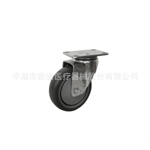 Rueda giratoria médica Xinmiao de 5 pulgadas, tipo fijo, para equipos médicos - Product Image 4