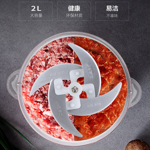 Multi Functional Food Processor 2L Electric Household Kitchen Appliance For Chopping Mincing Vegetables Garlic Chili - Product Image 3