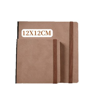 Carnet de voyage transfrontalier pour étudiants en art - <span class=keywords><strong>Cahier</strong></span> de <span class=keywords><strong>dessin</strong></span> portable avec 50 pages - Product Image 1