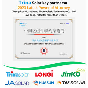 EUロッテルダムTrina Vertex S + ソーラーTSM-NEG18R.25 Trina Solarpanel 485W 490W 500W 505W 510W 515W TOPConソーラーパネル在庫あり - Product Image 2