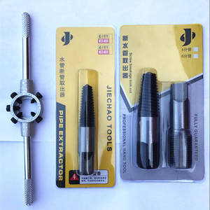 Kits d'extracteurs de vis auto-produits 4-6 points, outils de coupe de tuyaux, tuyaux et accessoires - Product Image 4