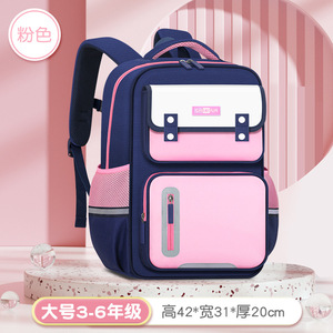 2025 nuovo stile 40cm carino cartone animato scuola zaino per le ragazze grande capacità di chiusura a cerniera con fodera in poliestere per i bambini studenti - Product Image 4