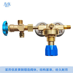 Dispositif de décompression pour bateau de sauvetage sous-marin Hengxin QJ20-8T/YQK-299, valve antichoc de réduction de pression d'air d'oxygène marin - Product Image 3