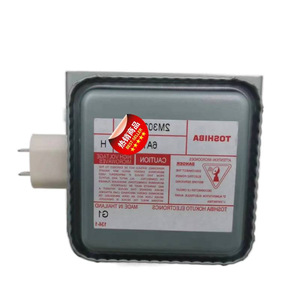 Pièce de rechange pour four à micro-ondes Toshiba, magnétron 2M303K 2450 MHz, refroidissement par air - Product Image 1