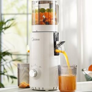 Extracteur de jus Midea, petit modèle domestique, entièrement automatique, broyage lent, électrique, 100W, boîtier en plastique, lame en acier inoxydable - Product Image 4