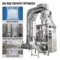 Machine de pesage verticale automatique quantitative stabilisée à basse température pour sachets, machine d'emballage de granulés alimentaires et de glace comestible