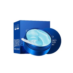 Masque pour les yeux à l'acide hyaluronique et au collagène 200g, patch anti-rides pour les yeux, hydratation intense, raffermissant, hydratant - Product Image 5