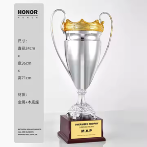 2025 Fabricante original <span class=keywords><strong>Copa</strong></span> mundial <span class=keywords><strong>de</strong></span> metal <span class=keywords><strong>de</strong></span> gran tamaño 71cm Trofeo Fútbol <span class=keywords><strong>Baloncesto</strong></span> Deporte Base <span class=keywords><strong>de</strong></span> madera Premio <span class=keywords><strong>de</strong></span> oro Trofeos <span class=keywords><strong>Copa</strong></span> - Product Image 2