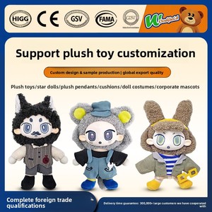 Figurines en vinyle personnalisées Princesse <span class=keywords><strong>Belle</strong></span>, jouets en plastique souple moulés par injection sur le thème d'Halloween avec rembourrage en coton PP - Product Image 3