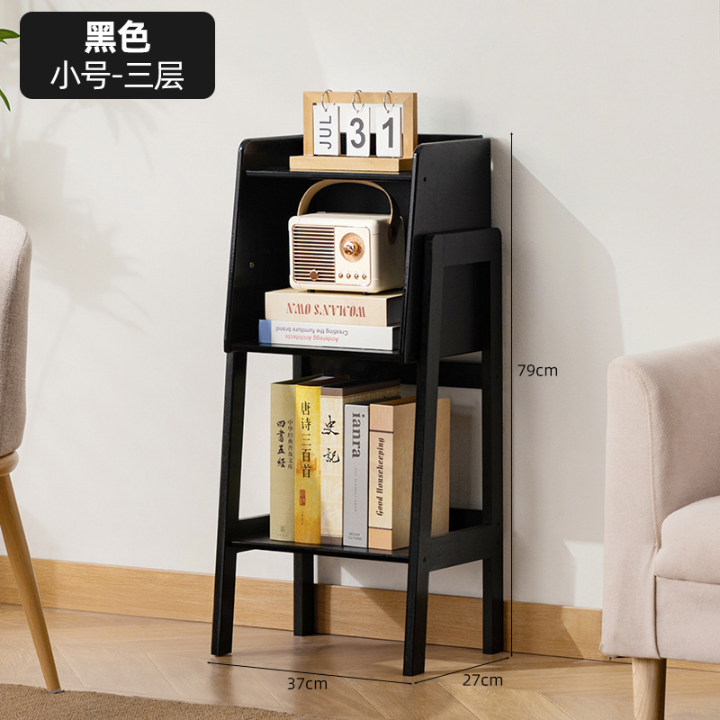 Small-sized three-tier Chris sideboard [Black]