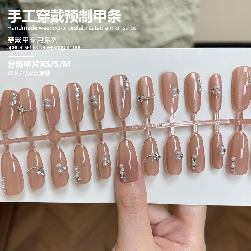 แผ่นสำเร็จรูป msxs ขนาดเต็มของ BY2027บอร์ด30ชิ้น