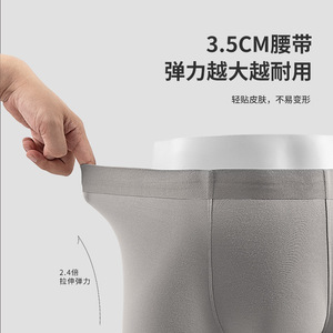 Boxers pour hommes en pur coton, antibactériens, respirants, sans coutures, taille mi-haute, tricotés - Product Image 4
