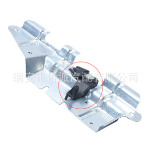 Placa de Soporte para Maletero Volkswagen 1J5827425F Negra, Pieza de Repuesto para Reparación Trasera de Passat Bora - Product Image 4
