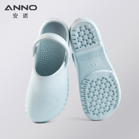 Sepatu Medis ANNO Comfy Healthcare untuk Dokter, Perawat, Dokter Gigi, Kerja, EVA, Dapat Disesuaikan, Semua Musim, Unisex