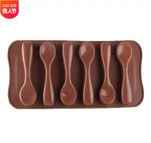 6连接硅胶巧克力模型勺子硅胶模具饼干蛋糕烘焙模具
