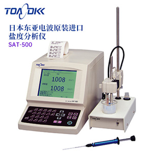 เครื่องวิเคราะห์ความเค็ม Toa Dkk Sat 500 นำเข้าจากญี่ปุ่น สำหรับห้องปฏิบัติการ - Product Image 1
