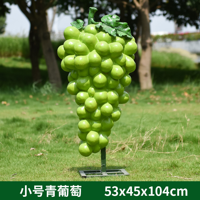 องุ่นเขียวเม็ดเล็ก