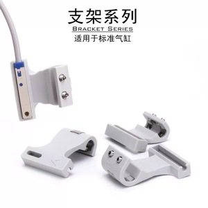 เซ็นเซอร์แม่เหล็กแบบ Hall Effect ยี่ห้อ Airtac รุ่น DMS ชนิด NPN แบบมีสาย ใช้ไฟ 10-30V DC ติดตั้งแบบ Through Hole - Product Image 3