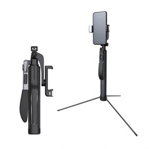 Stabilisateur de téléphone portable intelligent portable, pliable, extensible, mini-stick rotatif avec télécommande sans fil et filtre lumineux - Product Image 5