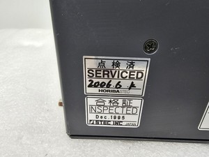 HORIBA, STEC PCU-3000 V1.2 ชุดควบคุมอัจฉริยะมือสอง - Product Image 3
