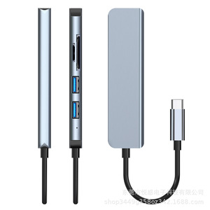 Hub USB Type C 3.0 avec lecteur de carte pour téléphone et ordinateur, câble 5 Gbps de 13,5 cm - Product Image 1