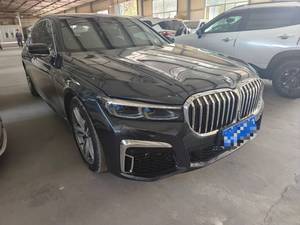 <span class=keywords><strong>BMW</strong></span> Série 7 Turbo xDrive AWD 2017 d'occasion, toit ouvrant panoramique 360° °   Sièges en cuir pour caméra, faible kilométrage, expédition mondiale, <span class=keywords><strong>prix</strong></span> négociable - Product Image 2