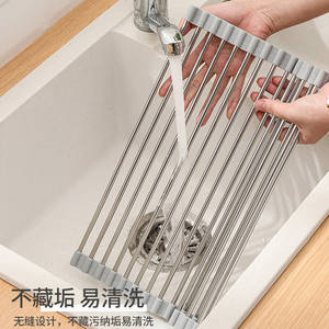 Meilleures ventes : Égouttoir de cuisine pliable carré en acier inoxydable, taille L, pour bols, assiettes et fruits, sous marque privée - Product Image 2