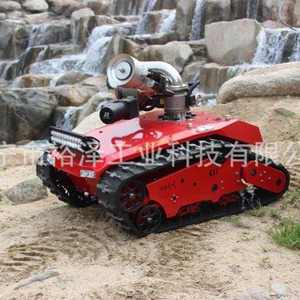Firefighting Robot Remote Control Track Type Aluminum Alloy Durable For Class A And B <b>Fires</b> - Product Image 4