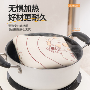 Silicone Kneading <b>Mat</b> Cat Pattern Food Grade Non Stick Thickened Kitchen Dough <b>Rolling</b> <b>Mat</b> - Product Image 3