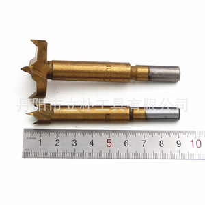 Mr Drill Plug Cutting Bits 6.35mm Shank Titanium Woodworking Fast Boring Bit Set - Product Image 3