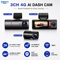 4G LTE 3 Kanal 2K Depan Ganda 1080P WiFi GPS ADAS BSD G Sensor Perekaman Berulang Monitor Parkir Perekam Video Kamera Dasbor AI