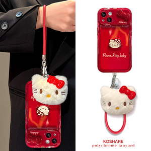 <span class=keywords><strong>Funda</strong></span> para Teléfono Apple 17 16PRO 15 con Diseño de Gato 3D de Moda, con Correa Colgante de Peluche y Espejo Abatible 14 - Product Image 3
